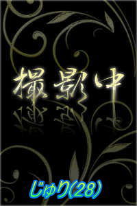 �f���w���\�t�g���� ����肿���