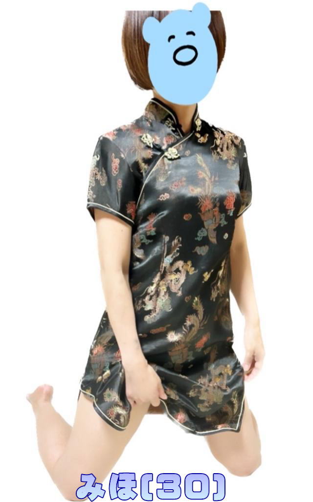 �f���w���\�t�g���� �݂ق����